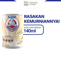 BEAR BRAND Milk White Malt