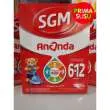 SGM ANANDA 2 1000GR